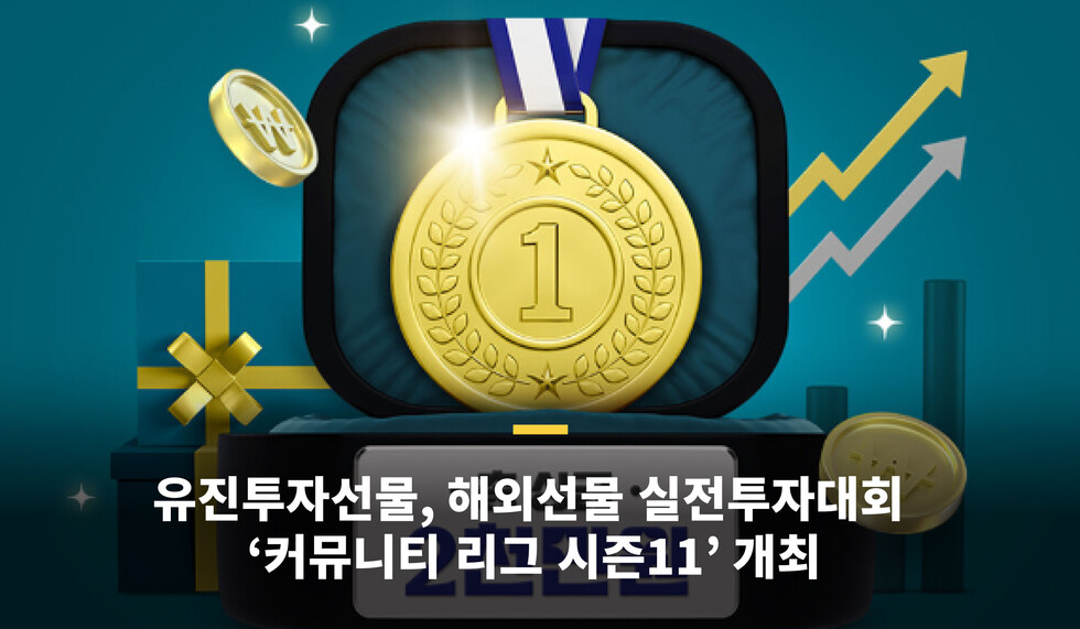 무료 토토사이트