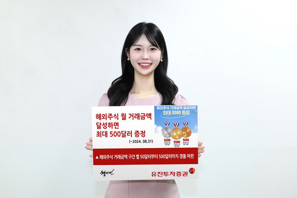 토토사이트 모음