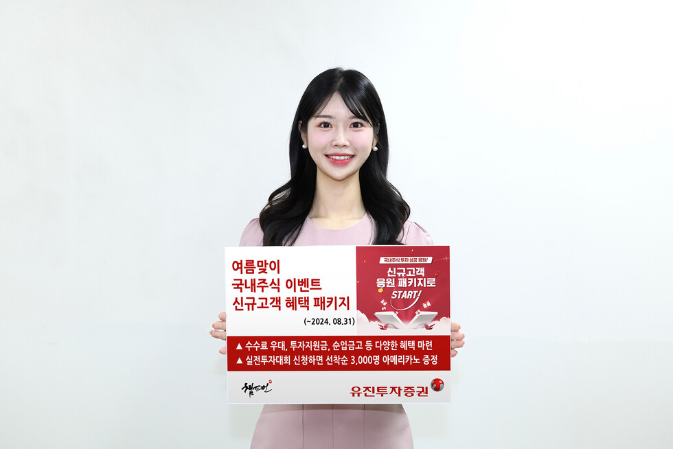 토토사이트 모음