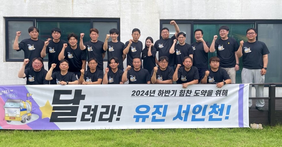 토토사이트추천