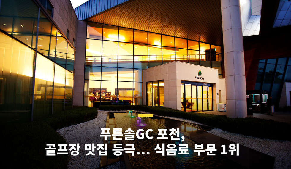 토토사이트 추천