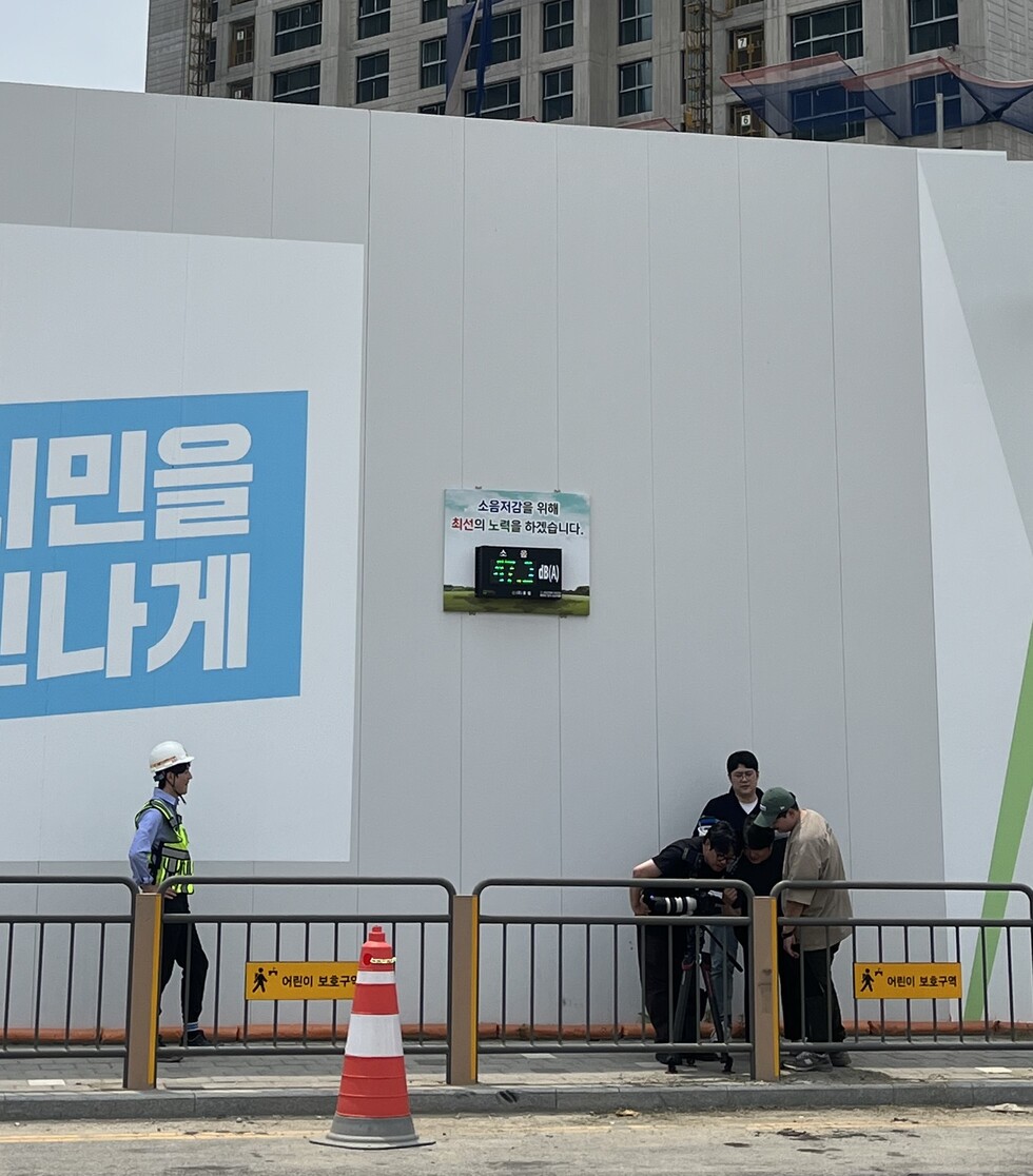 현장 촬영 진행 모습.