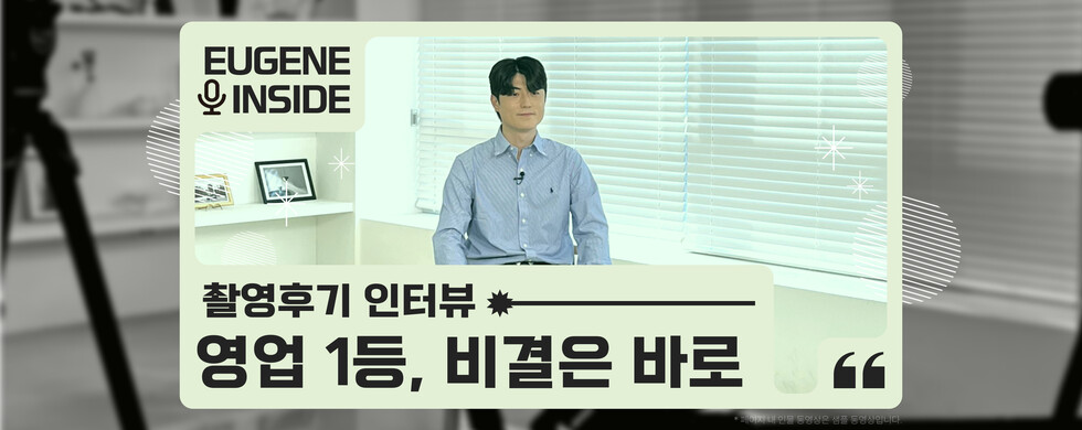 토토사이트