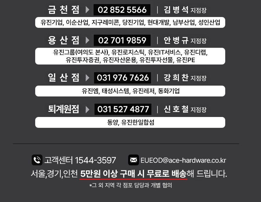 카지노 토토