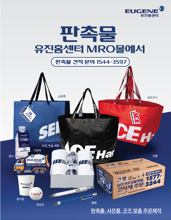 카지노 토토