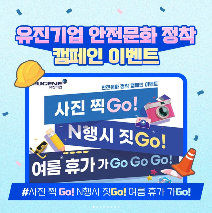 과연 최우수작은 누구? 클릭하고 확인해보세요!