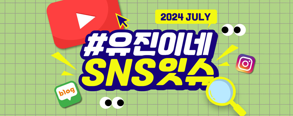 사설 토토사이트
