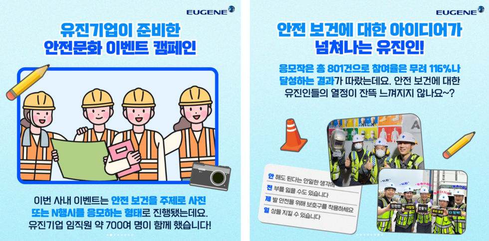 토토 사이트 바카라