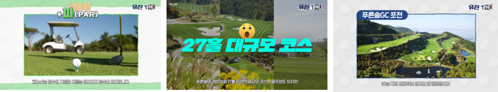 토토 사이트 바카라