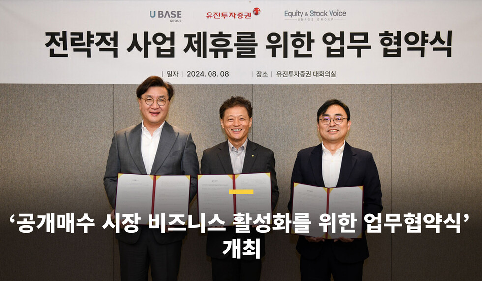 와이즈 토토