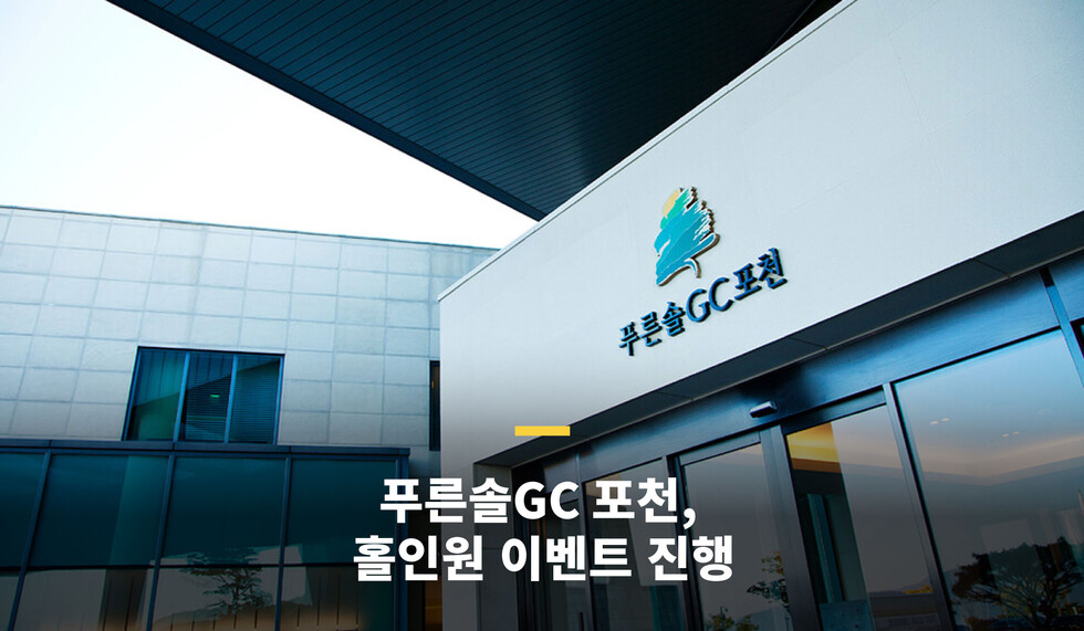 토토사이트 모음