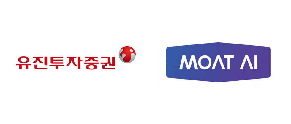 토토 카지노투자증권, 모트에이아이CI