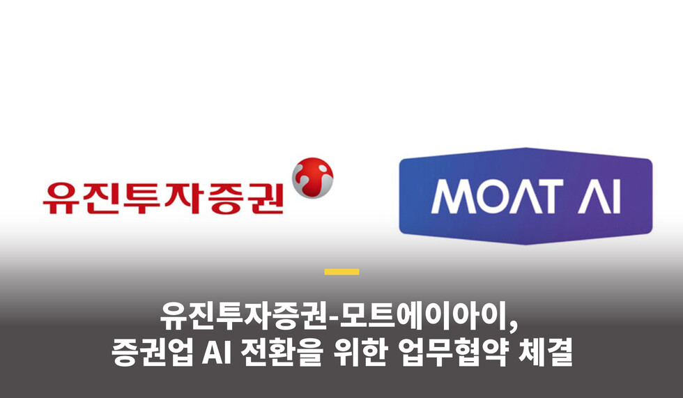 토토사이트 순위