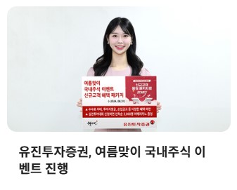 토토 바카라