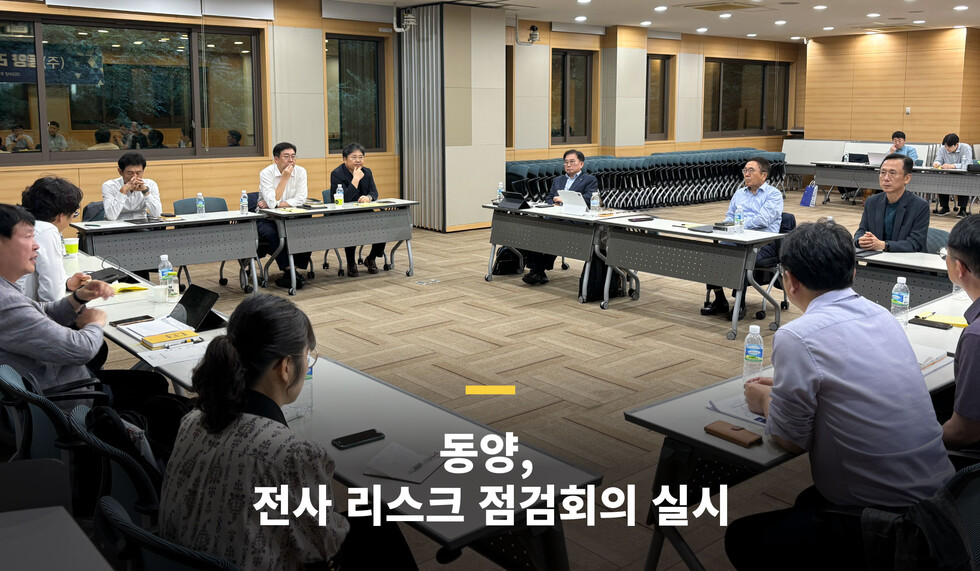 토토 카지노