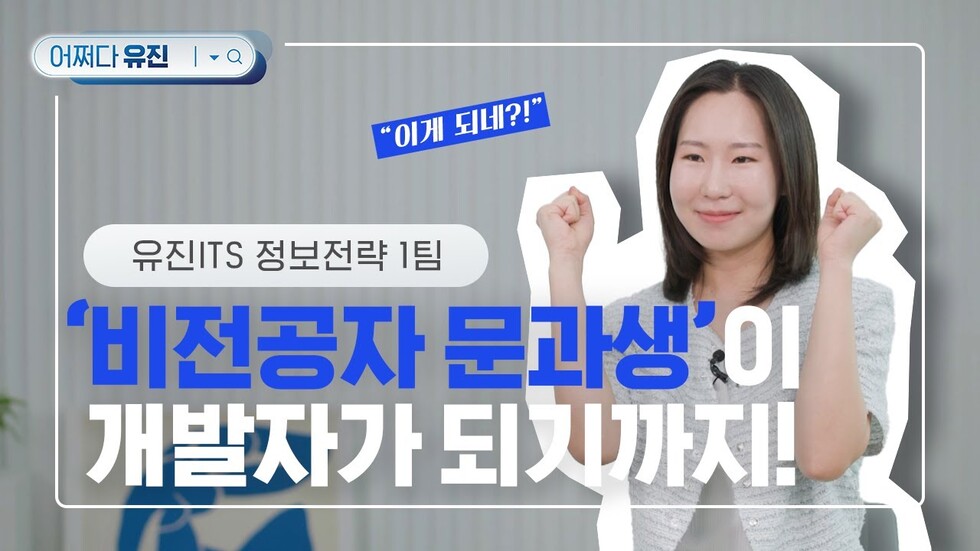 (궁금하면 클릭!)