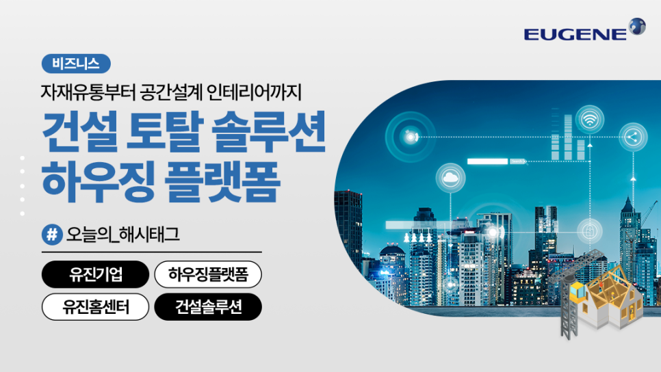 와이즈 토토