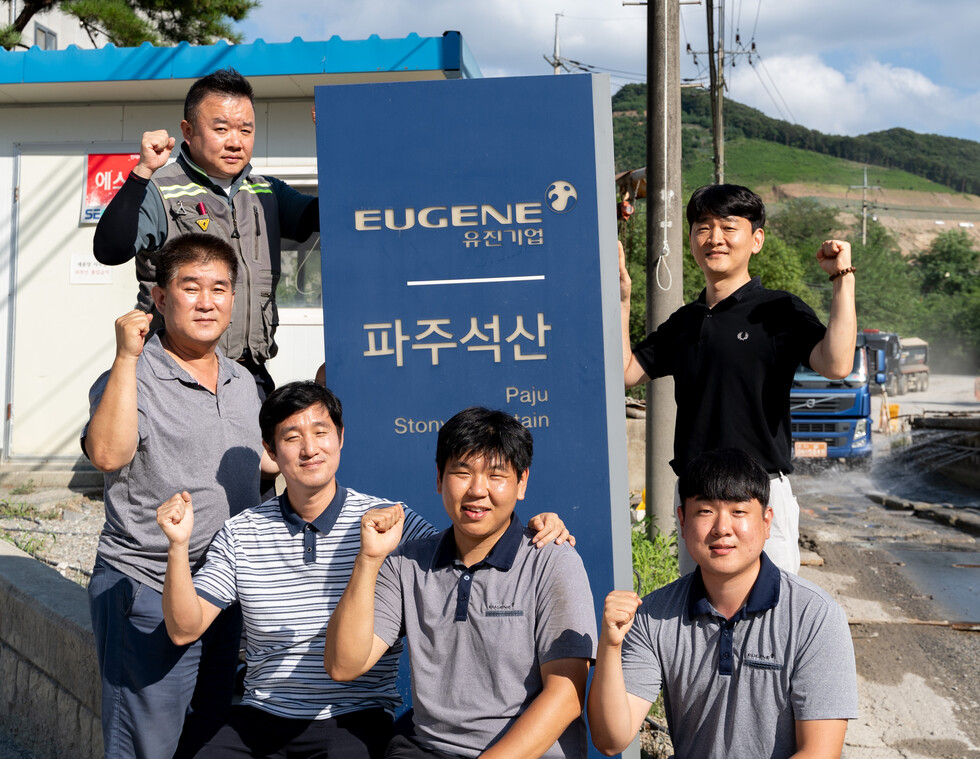 토토사이트추천