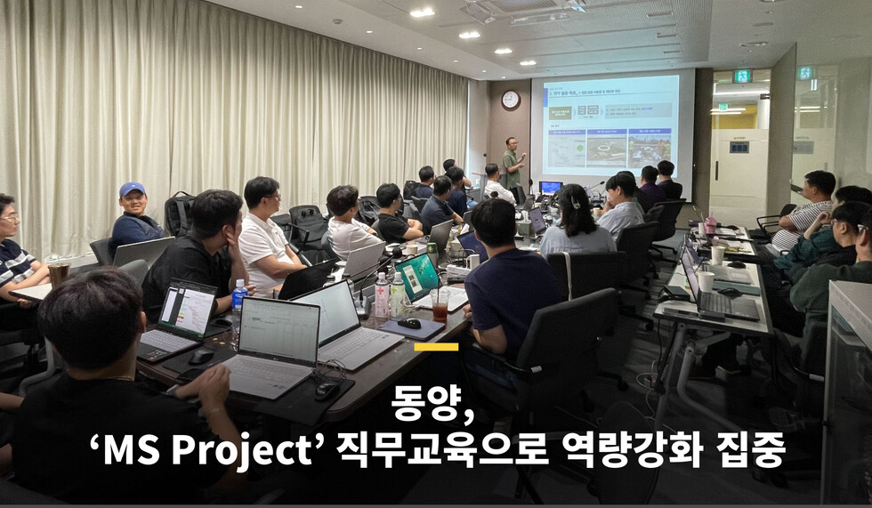 사설 토토사이트