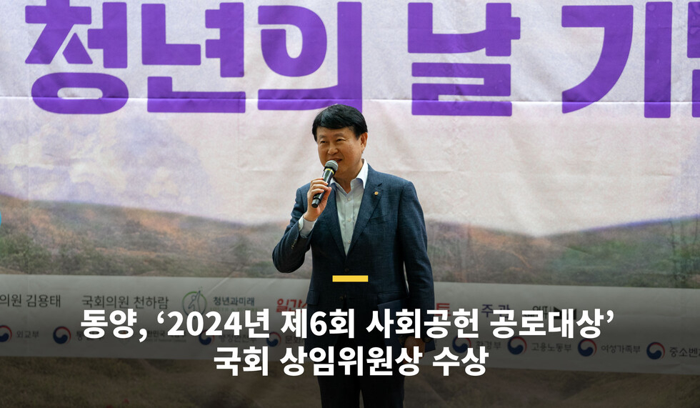 토토사이트 모음