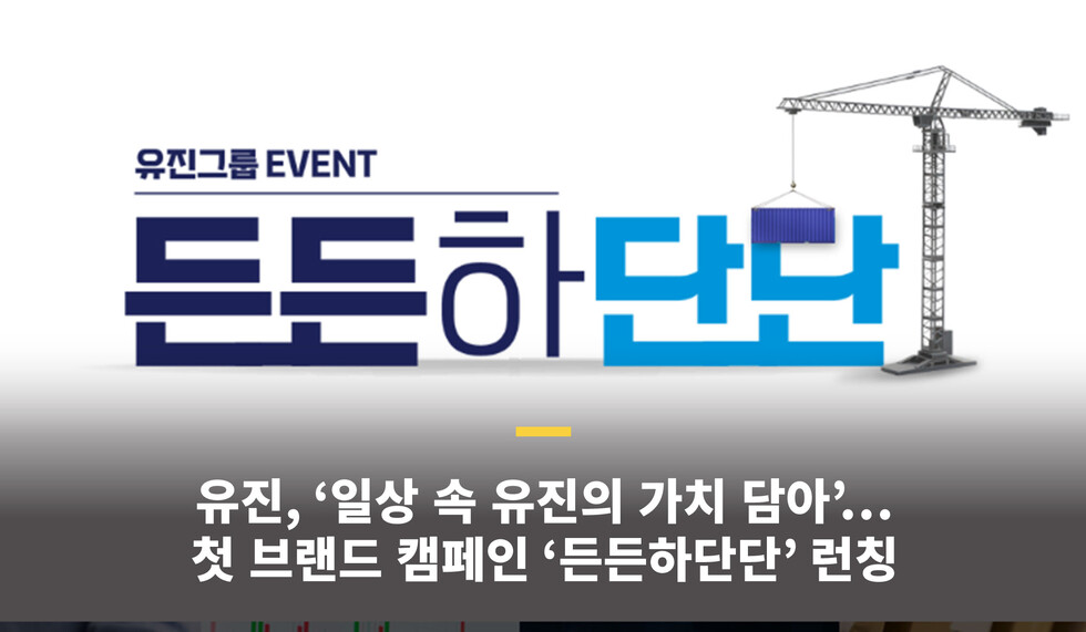 토토사이트 추천