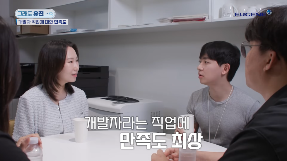 신희지 주임의 요청(?)으로 추가된 대화씬.
