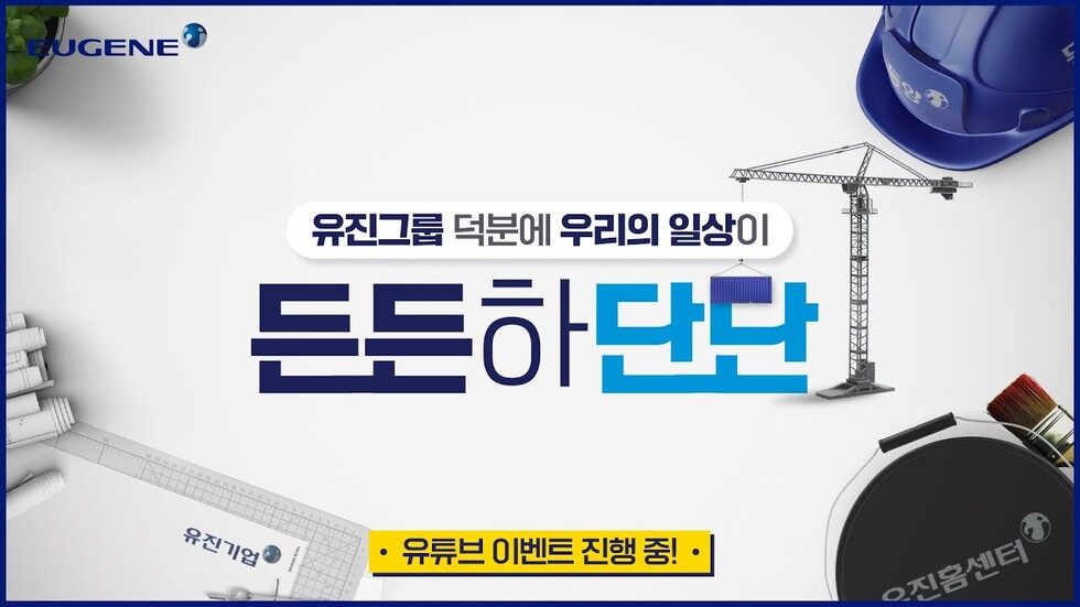 와이즈 토토