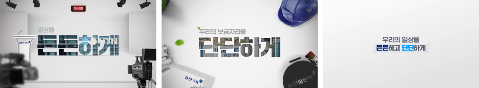 와이즈 토토