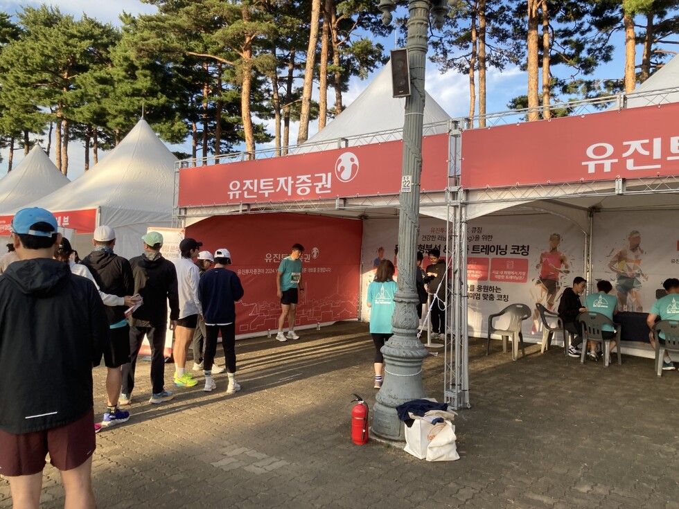 와이즈 토토