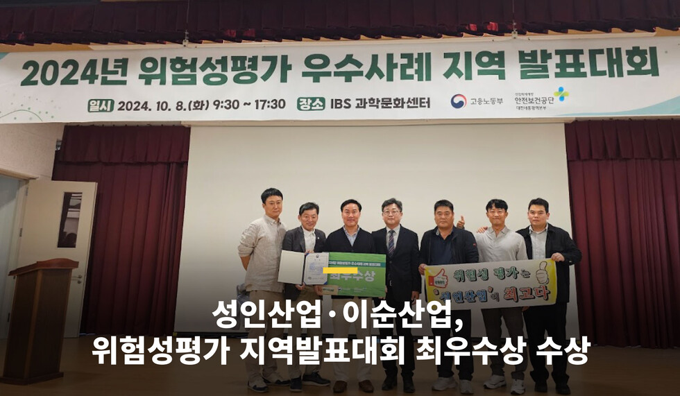 토토사이트 모음