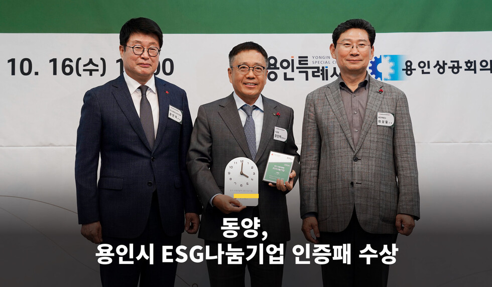토토사이트 순위