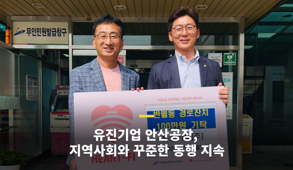 토토사이트 추천
