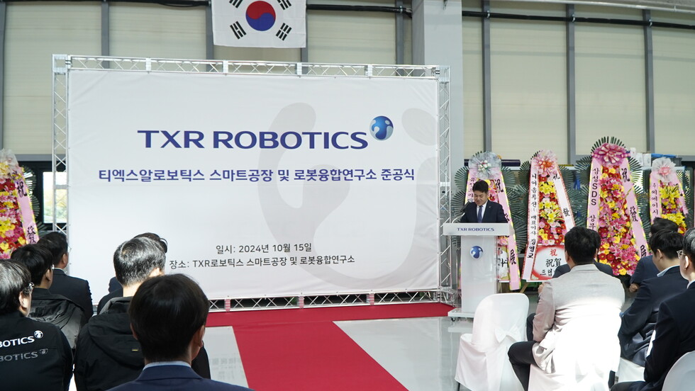 무료 토토사이트