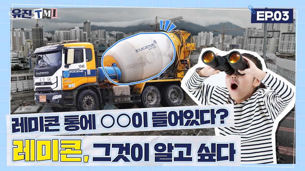 토토 사이트 바카라