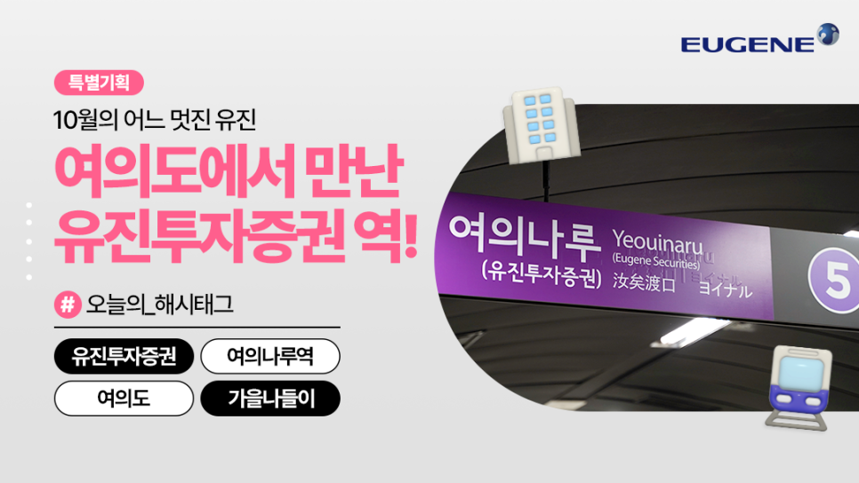 (궁금하면 클릭!)