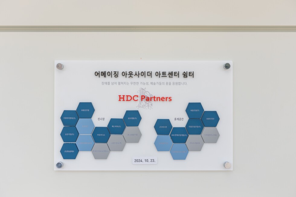 무료 토토사이트