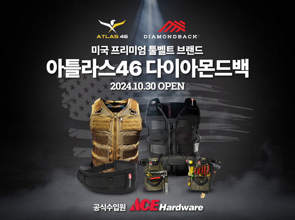스포츠토토사이트