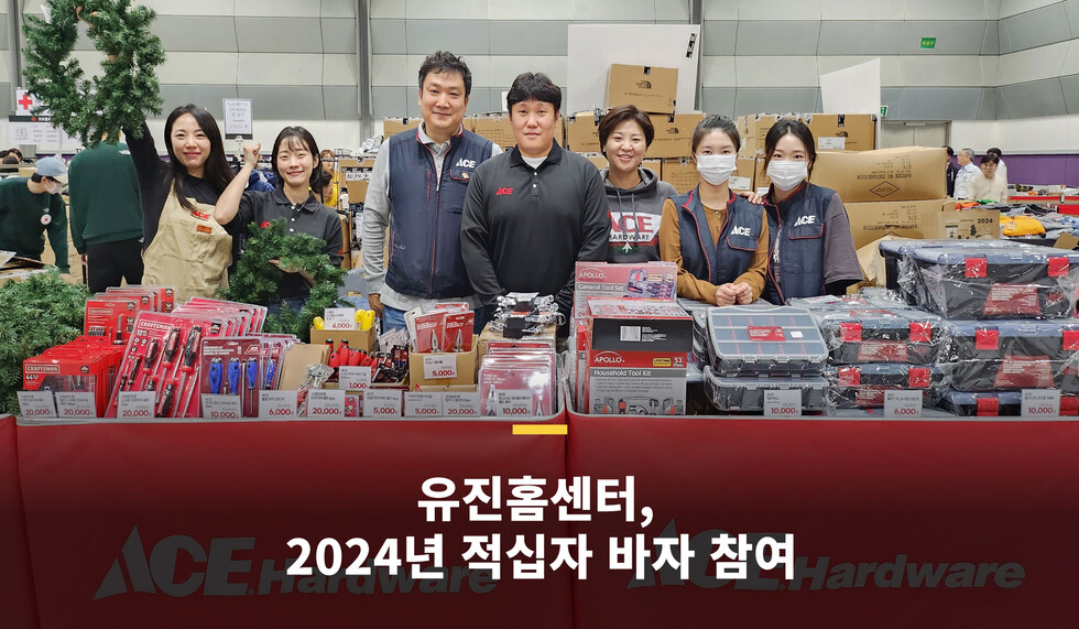 토토 카지노