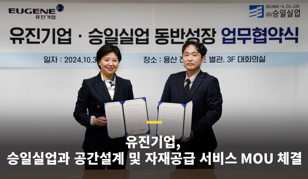 와이즈 토토
