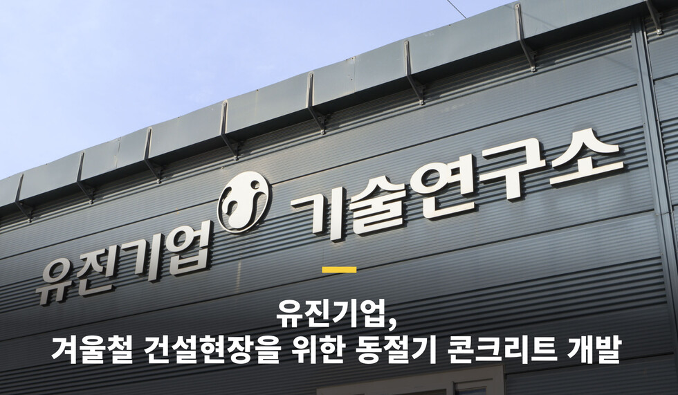 토토사이트 추천