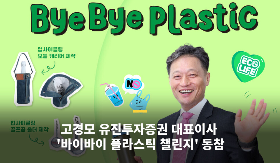 사설 토토사이트