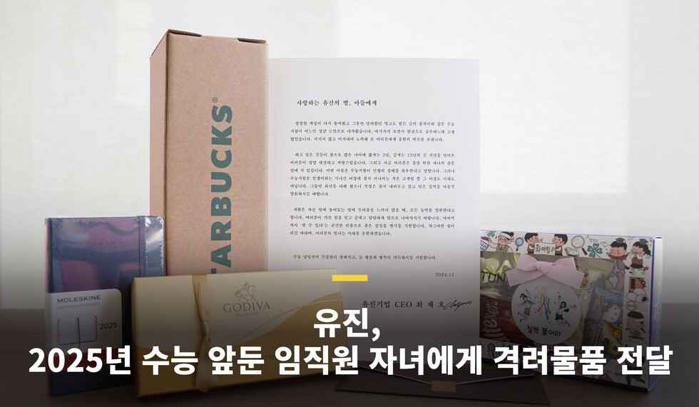 사설 토토사이트