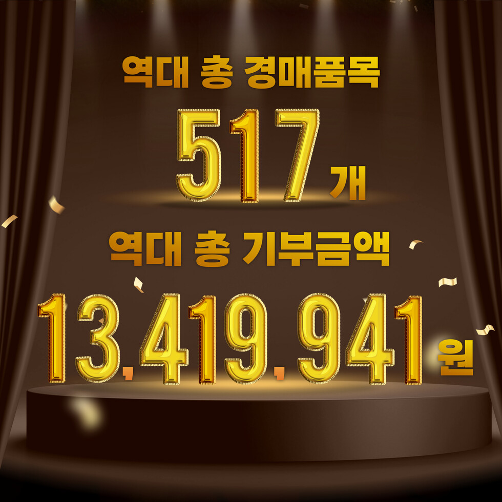 토토 사이트 바카라