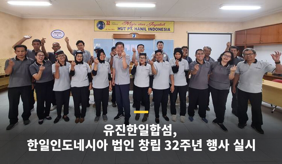 무료 토토사이트