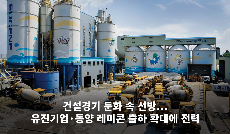 사설 토토사이트
