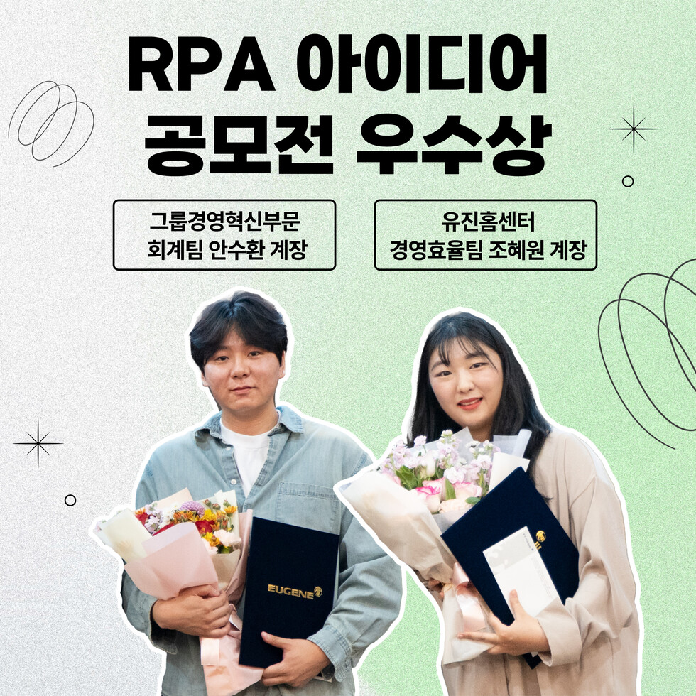 스포츠토토사이트