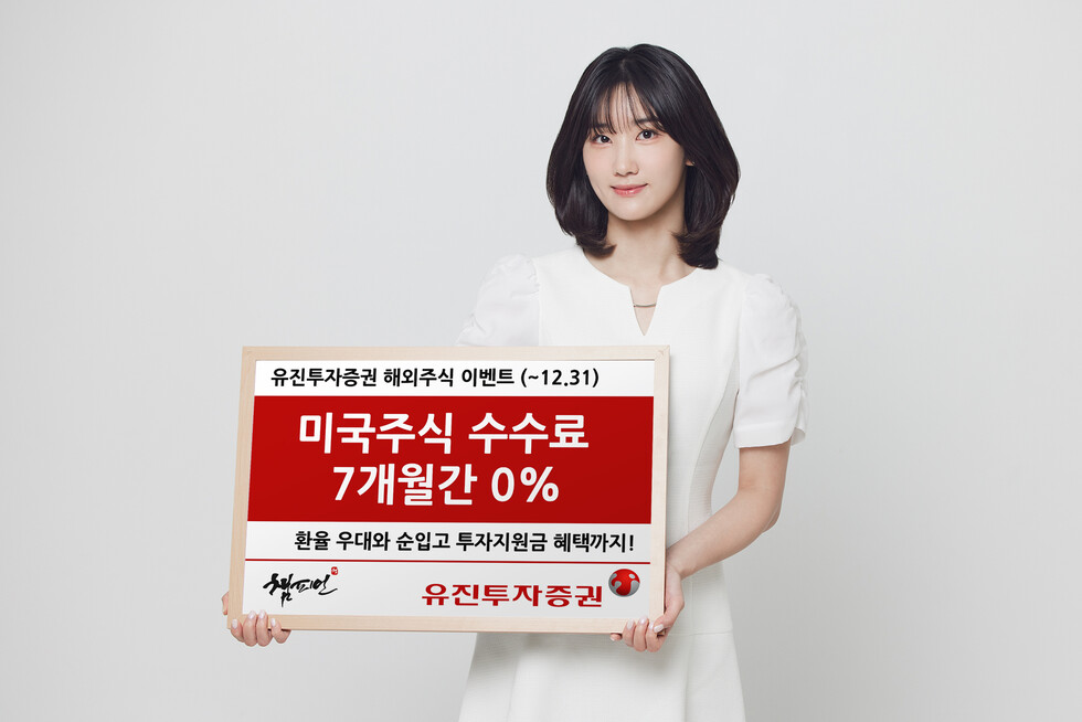 사설 토토사이트