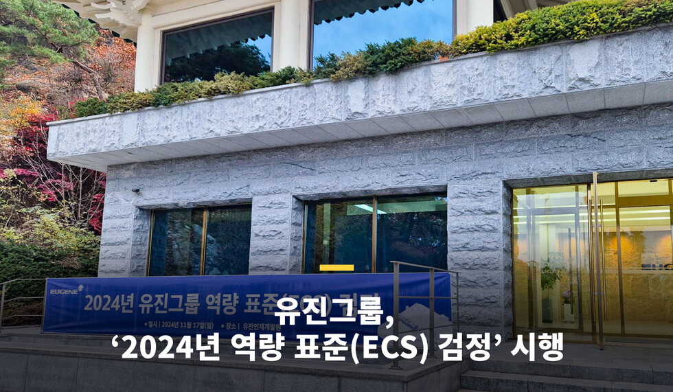토토사이트 순위