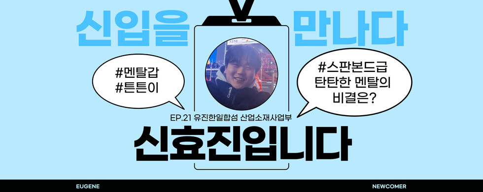 토토 바카라