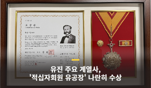 토토사이트추천